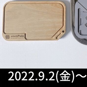 未使用オーダーメイド鉄板　10種類 楽天市場】オーダーメイド 鉄板 板厚 1.6mm ご希望のサイズを