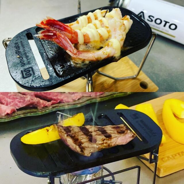 未使用オーダーメイド鉄板　10種類 オーダーメイド鉄板｜unumPlate（ユーナムプレート）